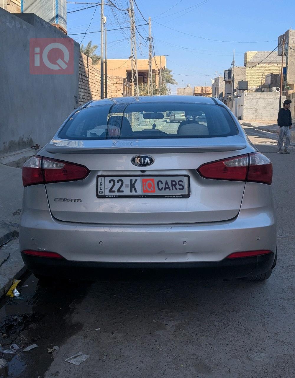 كيا سيراتو